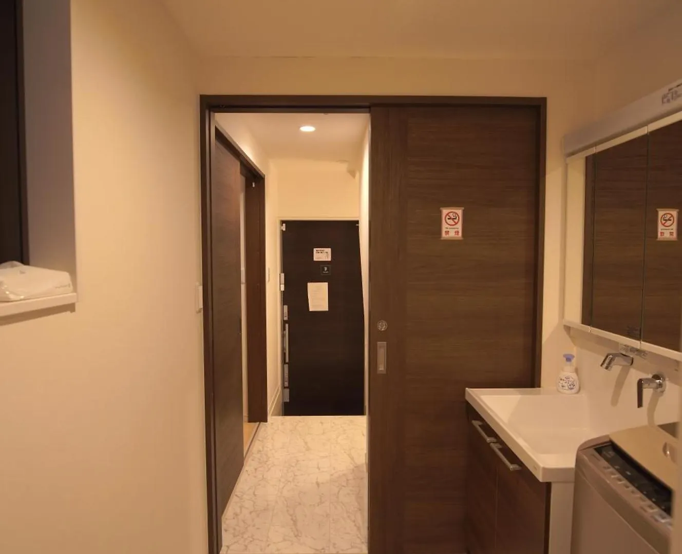 Qiqi House Tokyo まるごと新築一軒家宿 Spacious New Home, 8 Guests, Easy Airport & Disney Access アパート