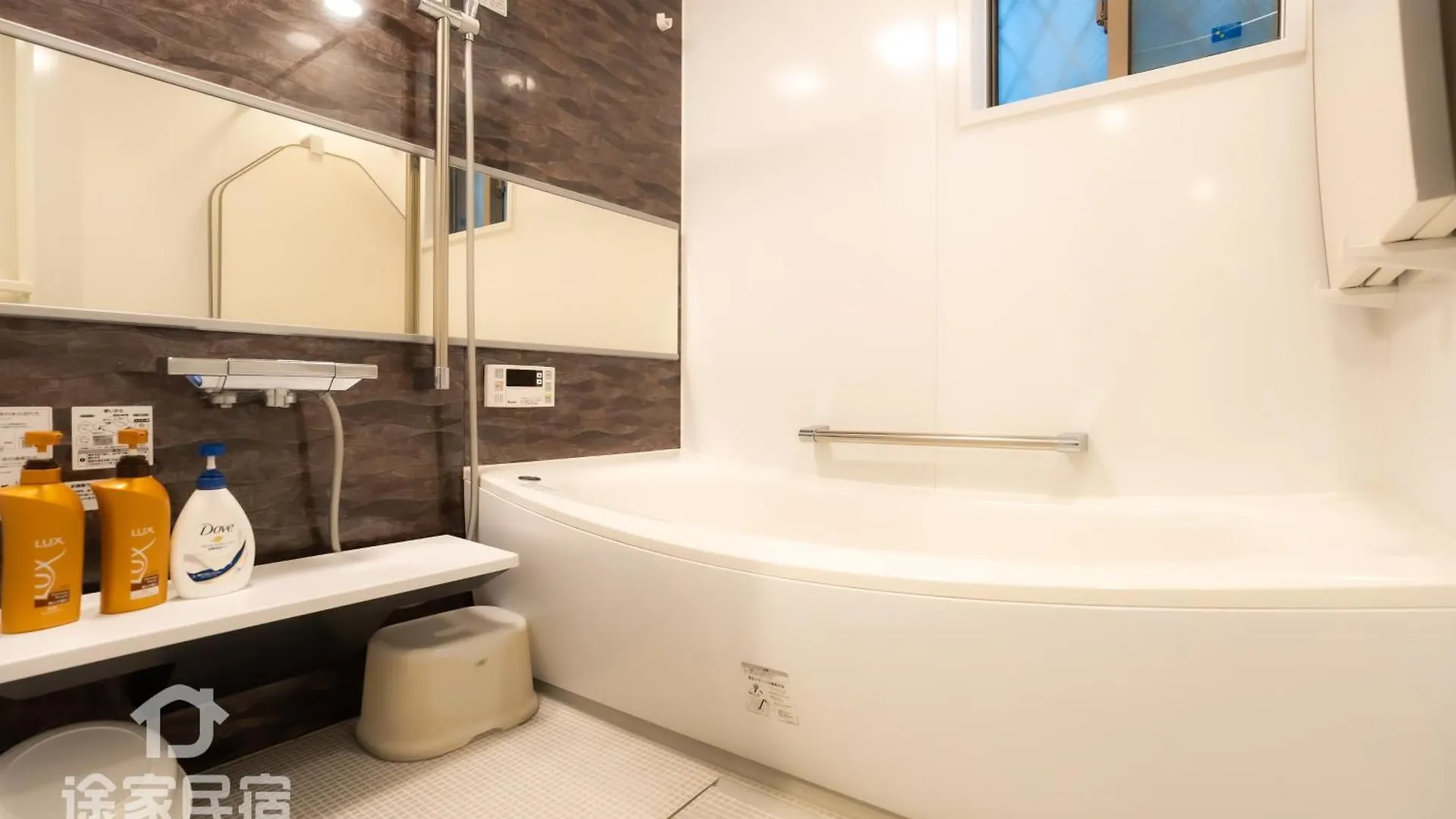 アパート Qiqi House Tokyo まるごと新築一軒家宿 Spacious New Home, 8 Guests, Easy Airport & Disney Access