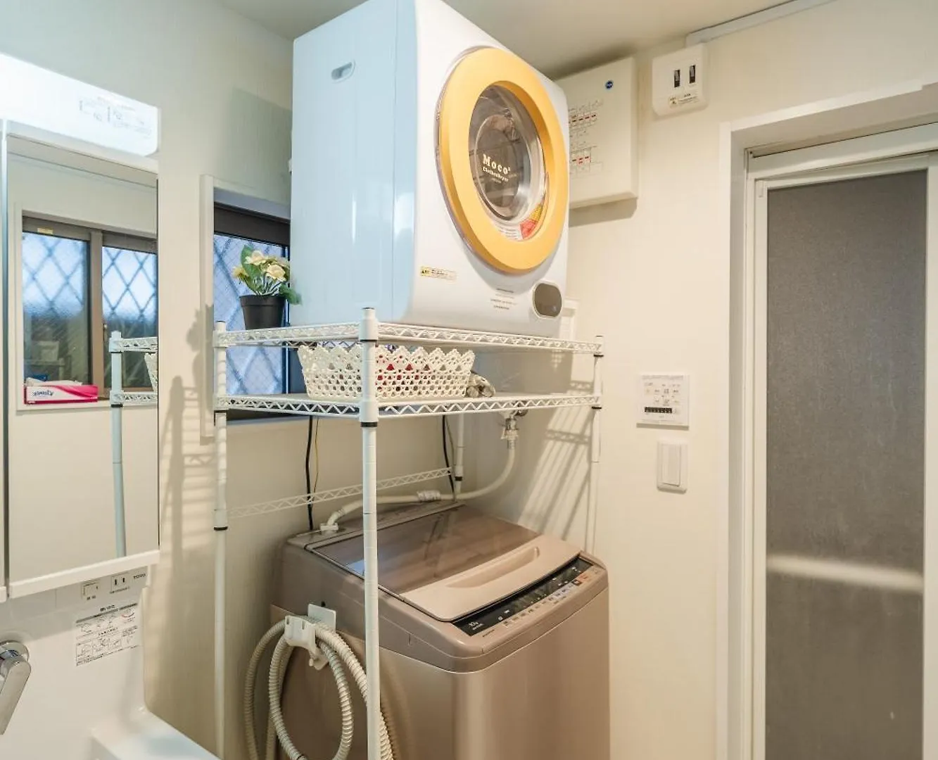 Qiqi House Tokyo: Spacious New Home for 8 with Easy Airport & Disney Access 0*, Tokyo