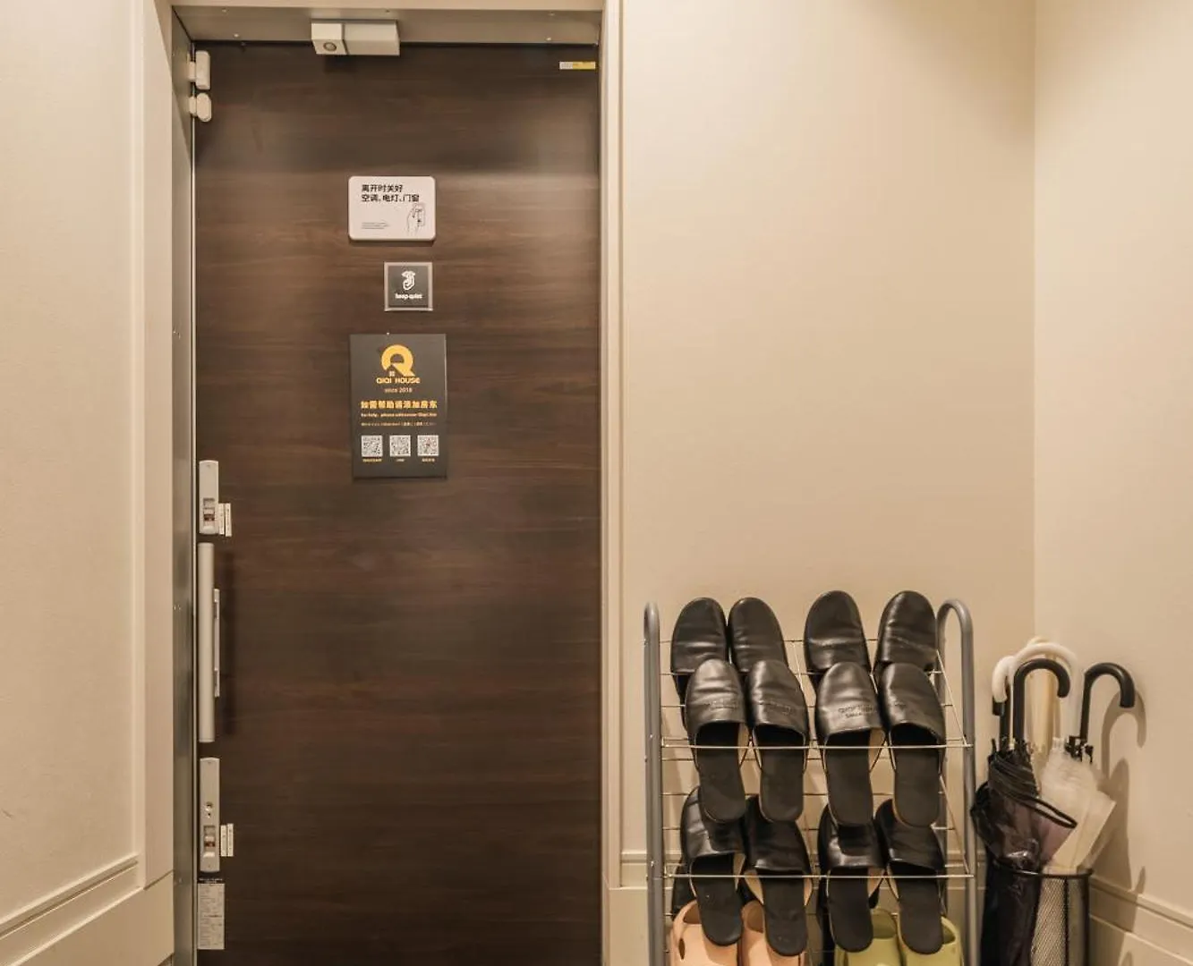 Qiqi House Tokyo: Spacious New Home for 8 with Easy Airport & Disney Access 0*, Tokyo Japan