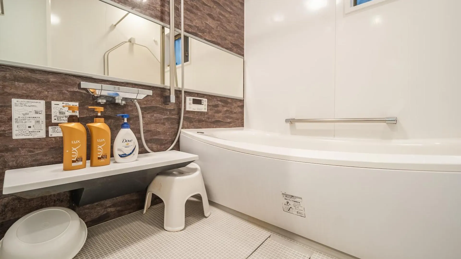 Qiqi House Tokyo: Spacious New Home for 8 with Easy Airport & Disney Access
