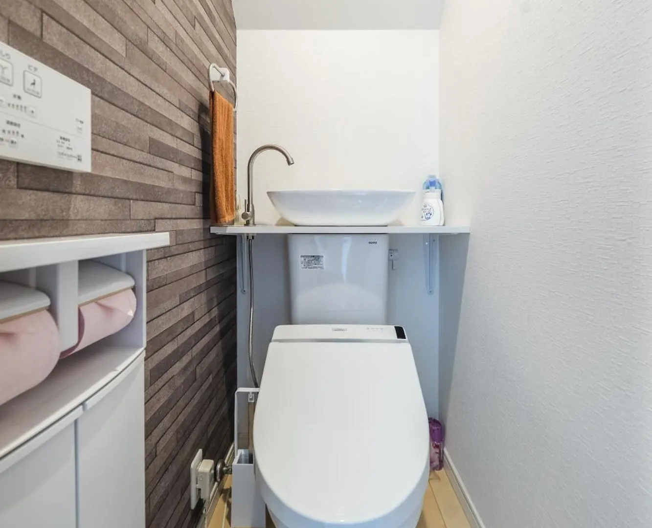 Apartment Qiqi House Tokyo: Spacious New Home for 8 with Easy Airport & Disney Access Japan