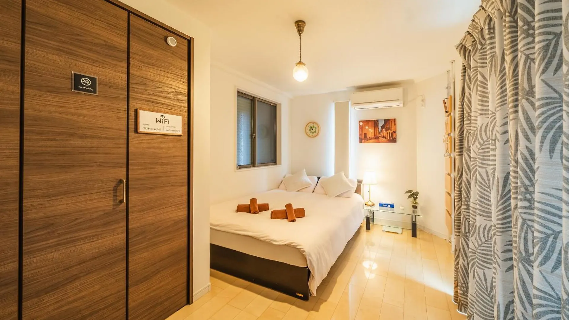Qiqi House Tokyo: Spacious New Home for 8 with Easy Airport & Disney Access 0*, Tokyo Japan