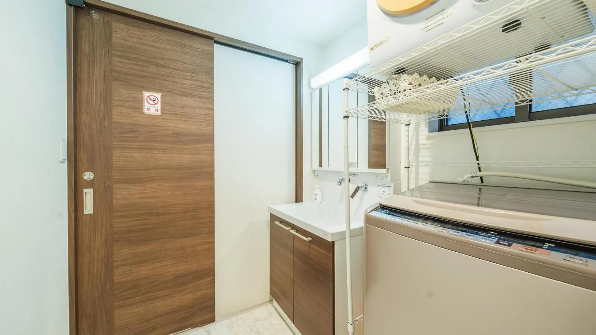 Qiqi House Tokyo: Spacious New Home for 8 with Easy Airport & Disney Access Apartment Tokyo