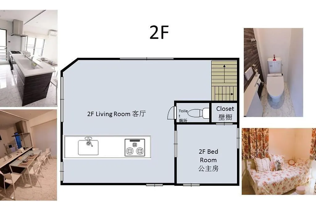 Apartamento Qiqi House Tokyo まるごと新築一軒家宿 Spacious New Home, 8 Guests, Easy Airport & Disney Access
