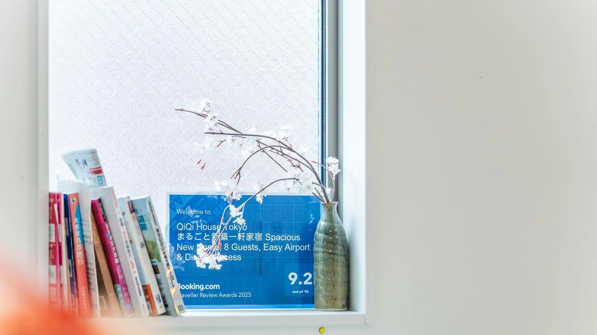 Διαμέρισμα Qiqi House Tokyo まるごと新築一軒家宿 Spacious New Home, 8 Guests, Easy Airport & Disney Access